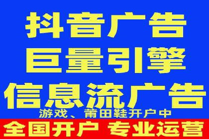 百度推广效果提升：实战案例解析